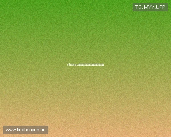 a8体育app官网登录入口最新功能与安全使用全指南