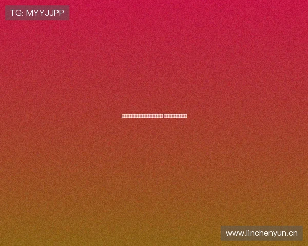 海南动动体育涉嫌违反相关法律法规 引发广泛关注和调查 海南动动体育涉嫌违反相关法律法规 引发广泛关注和调查